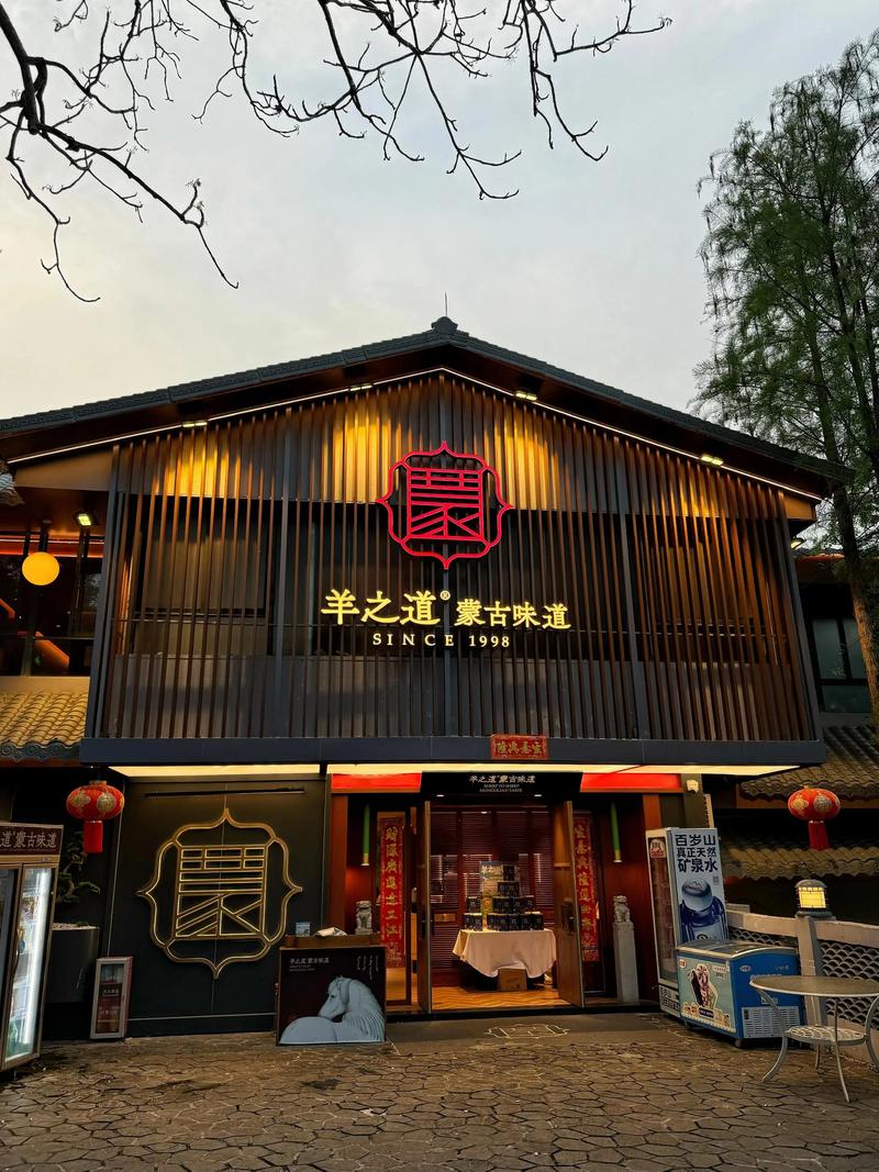 餐饮服务 辛勤背后的坚守与理解